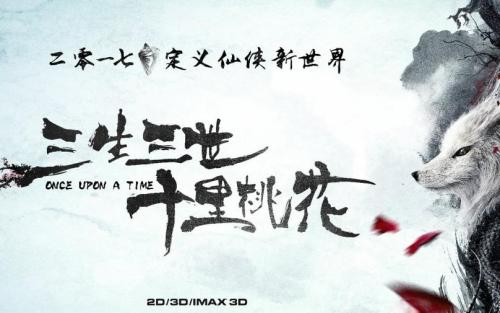 买个假的台湾国立政治大学学位证
