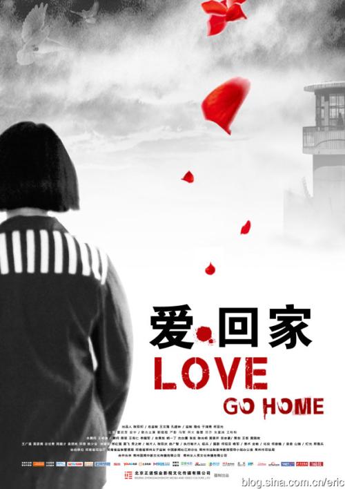 买个假大学毕业证
